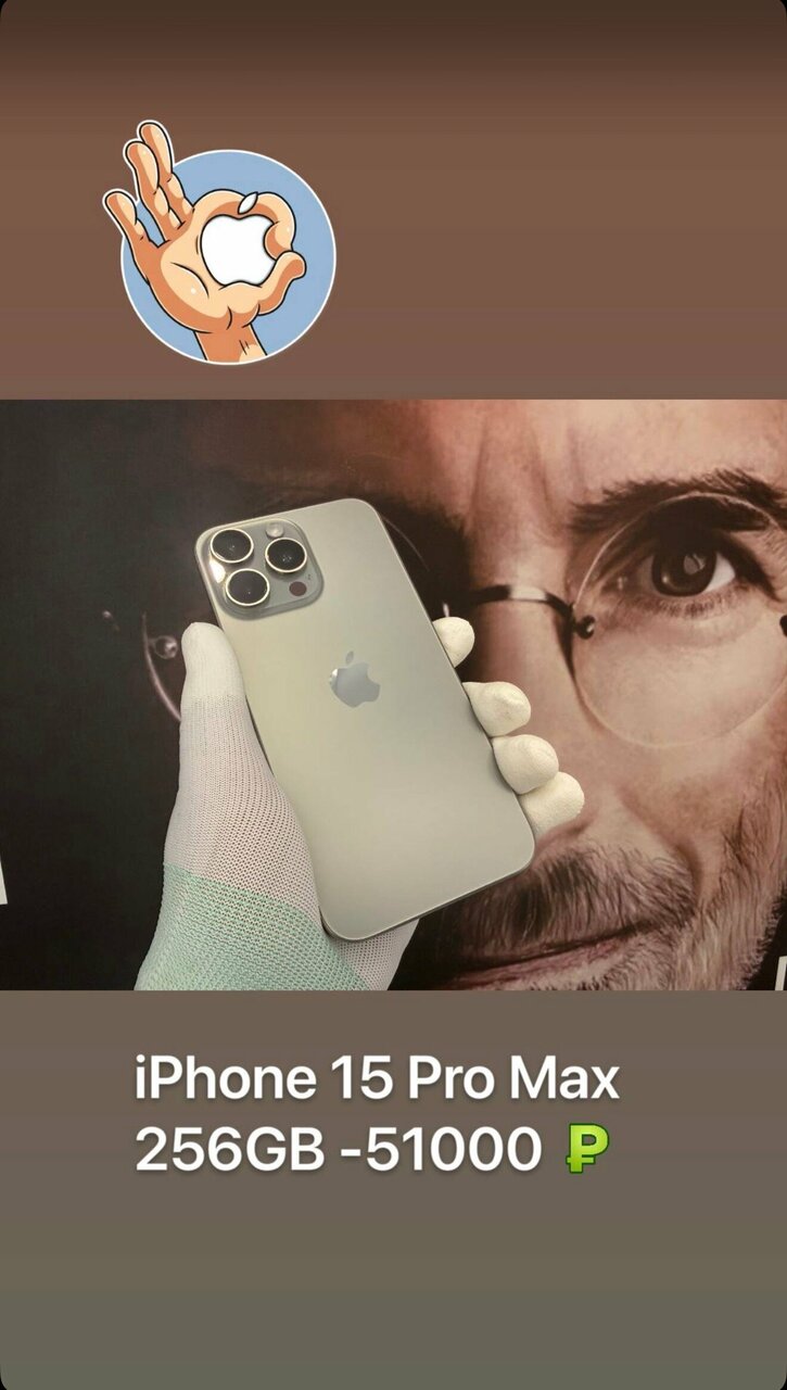 Appkazan — фотография 1