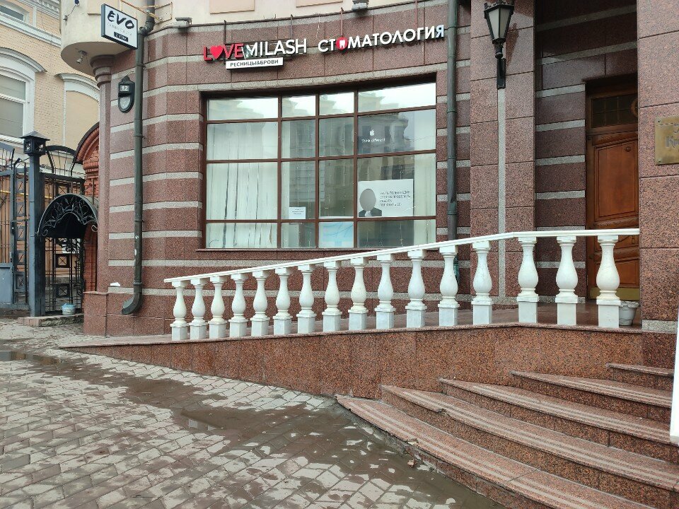 Appkazan — фотография 2