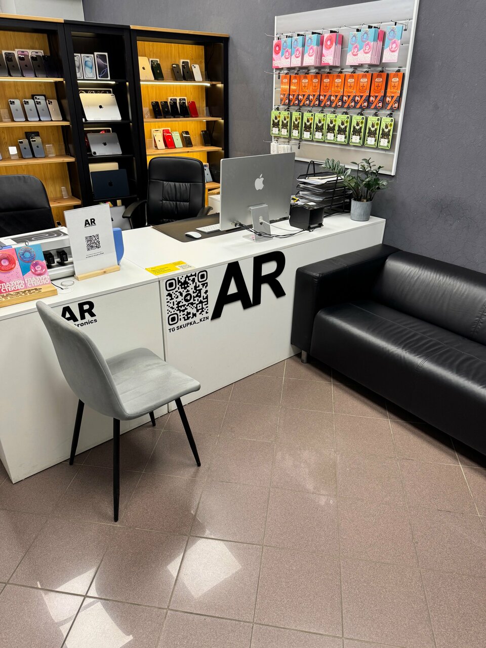 Ar electronics — фотография 2
