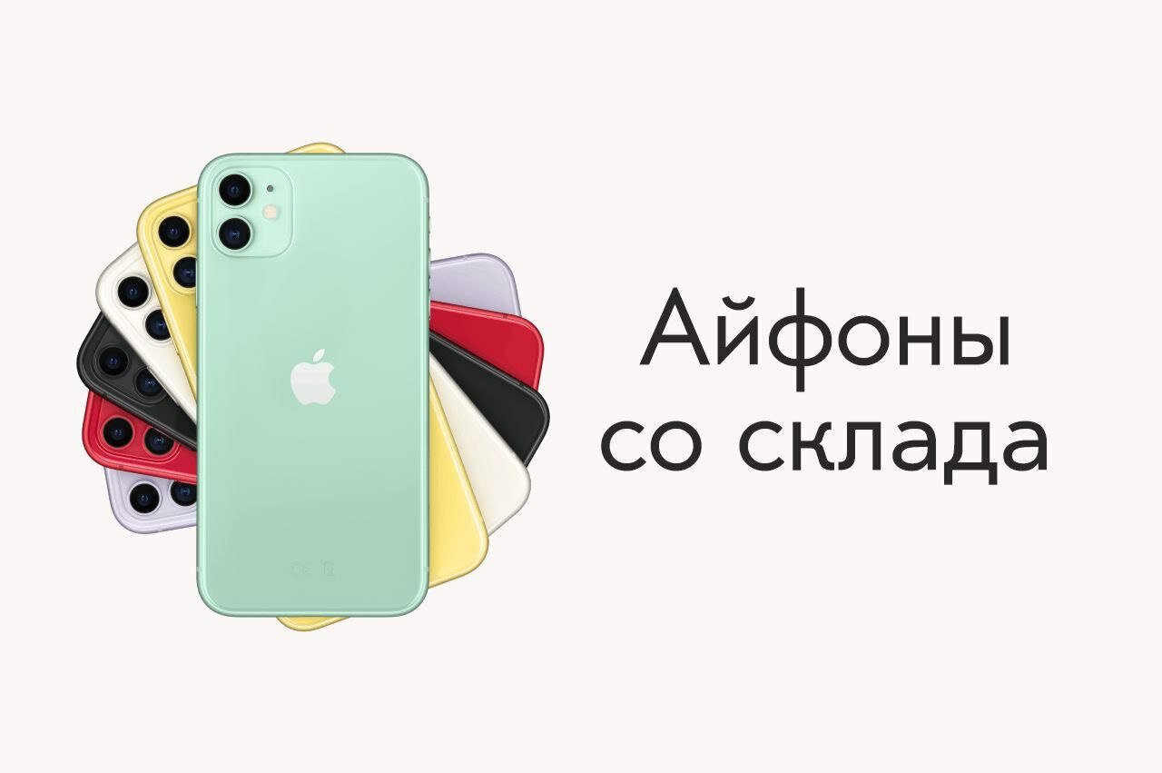 Jobscalling — фотография 1