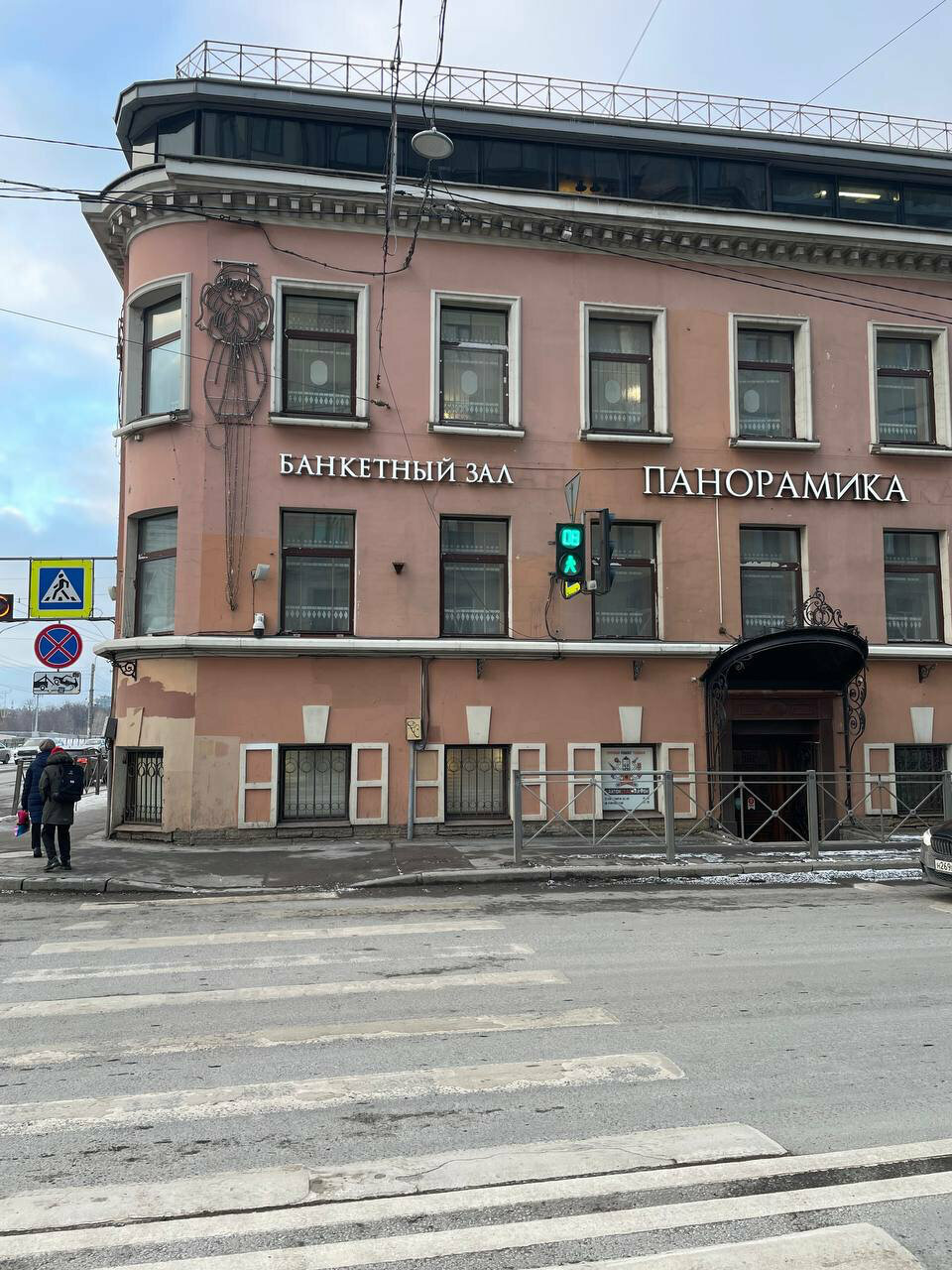 Антонспасиайфон — фотография 2